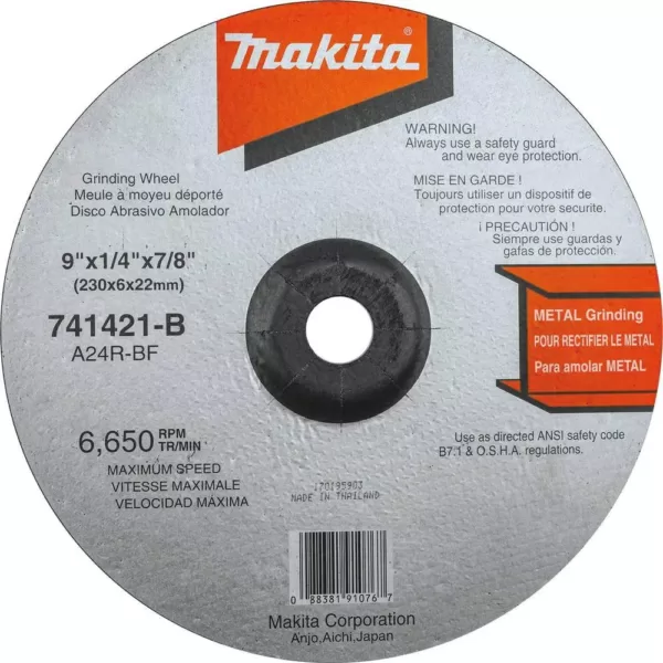 Makita 18V X2 LXT (36V) Brushless 9 in. Paddle Switch Cut-Off/Angle Grinder Kit, 5.0Ah with bonus Grinding Wheel, 10/pk