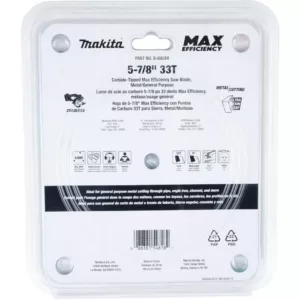 Makita 5-7/8 in. 33T Carbide-Tipped Max Efficiency Saw Blade, Metal/General Purpose