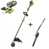 RYOBI 40-Volt Lithium-Ion Brushless Cordless Attachment Capable String Trimmer and Pruner 4.0 Ah Battery and Charger Included